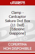 Clamp - Cardcaptor Sakura Dvd Box (11 Dvd) [Edizione: Giappone] dvd