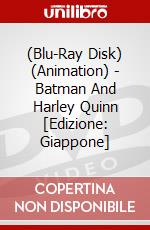 (Blu-Ray Disk) (Animation) - Batman And Harley Quinn [Edizione: Giappone] brd