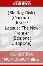 (Blu-Ray Disk) (Cinema) - Justice League: The New Frontier [Edizione: Giappone] brd