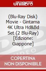 (Blu-Ray Disk) Movie - Gintama 4K Ultra Hd&Bd Set (2 Blu-Ray) [Edizione: Giappone] brd