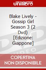 Blake Lively - Gossip Girl Season 3 (2 Dvd) [Edizione: Giappone] dvd