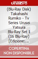(Blu-Ray Disk) Takahashi Rumiko - Tv Series Urusei Yatsura Blu-Ray Set 1 (16 Blu-Ray) [Edizione: Giappone] brd