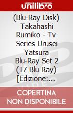 (Blu-Ray Disk) Takahashi Rumiko - Tv Series Urusei Yatsura Blu-Ray Set 2 (17 Blu-Ray) [Edizione: Giappone] brd