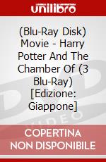 (Blu-Ray Disk) Movie - Harry Potter And The Chamber Of (3 Blu-Ray) [Edizione: Giappone] brd