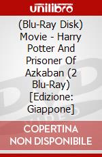 (Blu-Ray Disk) Movie - Harry Potter And Prisoner Of Azkaban (2 Blu-Ray) [Edizione: Giappone] brd