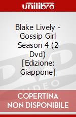Blake Lively - Gossip Girl Season 4 (2 Dvd) [Edizione: Giappone] dvd