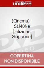 (Cinema) - S1M0Ne [Edizione: Giappone] dvd