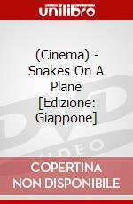 (Cinema) - Snakes On A Plane [Edizione: Giappone] dvd