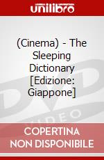 (Cinema) - The Sleeping Dictionary [Edizione: Giappone] dvd