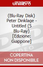 (Blu-Ray Disk) Peter Dinklage - Untitled (5 Blu-Ray) [Edizione: Giappone] brd