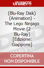 (Blu-Ray Disk) (Animation) - The Lego Ninjago Movie (2 Blu-Ray) [Edizione: Giappone] brd