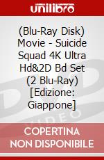 (Blu-Ray Disk) Movie - Suicide Squad 4K Ultra Hd&2D Bd Set (2 Blu-Ray) [Edizione: Giappone] brd