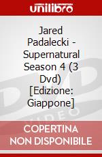 Jared Padalecki - Supernatural Season 4 (3 Dvd) [Edizione: Giappone] dvd