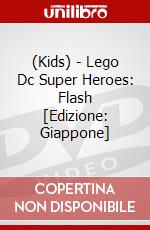(Kids) - Lego Dc Super Heroes: Flash [Edizione: Giappone] dvd
