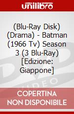 (Blu-Ray Disk) (Drama) - Batman (1966 Tv) Season 3 (3 Blu-Ray) [Edizione: Giappone] brd