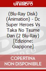 (Blu-Ray Disk) (Animation) - Dc Super Heroes Vs Taka No Tsume Dan (2 Blu-Ray) [Edizione: Giappone] brd
