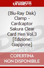 (Blu-Ray Disk) Clamp - Cardcaptor Sakura Clear Card Hen Vol.3 [Edizione: Giappone] brd