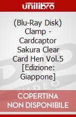 (Blu-Ray Disk) Clamp - Cardcaptor Sakura Clear Card Hen Vol.5 [Edizione: Giappone] brd