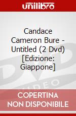 Candace Cameron Bure - Untitled (2 Dvd) [Edizione: Giappone] dvd