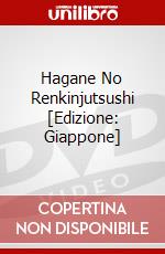 Hagane No Renkinjutsushi [Edizione: Giappone] dvd