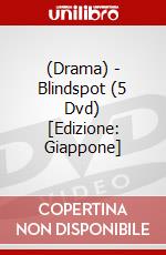 (Drama) - Blindspot (5 Dvd) [Edizione: Giappone] dvd