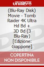 (Blu-Ray Disk) Movie - Tomb Raider 4K Ultra Hd Bd + 3D Bd (3 Blu-Ray) [Edizione: Giappone] brd