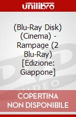 (Blu-Ray Disk) (Cinema) - Rampage (2 Blu-Ray) [Edizione: Giappone] brd