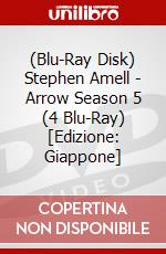 (Blu-Ray Disk) Stephen Amell - Arrow Season 5 (4 Blu-Ray) [Edizione: Giappone] brd