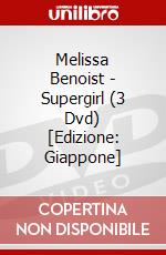 Melissa Benoist - Supergirl (3 Dvd) [Edizione: Giappone] dvd