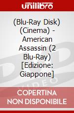(Blu-Ray Disk) (Cinema) - American Assassin (2 Blu-Ray) [Edizione: Giappone] brd