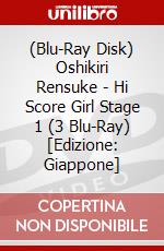 (Blu-Ray Disk) Oshikiri Rensuke - Hi Score Girl Stage 1 (3 Blu-Ray) [Edizione: Giappone] brd