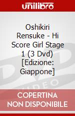 Oshikiri Rensuke - Hi Score Girl Stage 1 (3 Dvd) [Edizione: Giappone] dvd