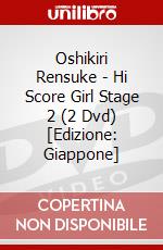 Oshikiri Rensuke - Hi Score Girl Stage 2 (2 Dvd) [Edizione: Giappone] dvd
