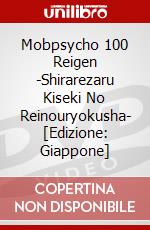 Mobpsycho 100 Reigen -Shirarezaru Kiseki No Reinouryokusha- [Edizione: Giappone] dvd