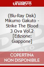 (Blu-Ray Disk) Mikumo Gakuto - Strike The Blood 3 Ova Vol.2 [Edizione: Giappone] brd