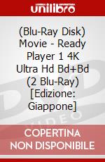 (Blu-Ray Disk) Movie - Ready Player 1 4K Ultra Hd Bd+Bd (2 Blu-Ray) [Edizione: Giappone] brd