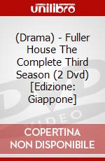 (Drama) - Fuller House The Complete Third Season (2 Dvd) [Edizione: Giappone] dvd