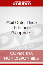 Mail Order Bride [Edizione: Giappone] dvd