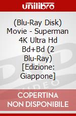 (Blu-Ray Disk) Movie - Superman 4K Ultra Hd Bd+Bd (2 Blu-Ray) [Edizione: Giappone] brd