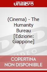 (Cinema) - The Humanity Bureau [Edizione: Giappone] dvd