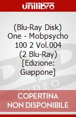 (Blu-Ray Disk) One - Mobpsycho 100 2 Vol.004 (2 Blu-Ray) [Edizione: Giappone] brd