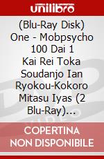 (Blu-Ray Disk) One - Mobpsycho 100  Dai 1 Kai Rei Toka Soudanjo Ian Ryokou-Kokoro Mitasu Iyas (2 Blu-Ray) [Edizione: Giappone] brd