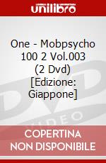 One - Mobpsycho 100 2 Vol.003 (2 Dvd) [Edizione: Giappone] dvd