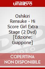 Oshikiri Rensuke - Hi Score Girl Extra Stage (2 Dvd) [Edizione: Giappone] dvd