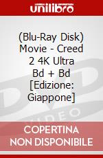 (Blu-Ray Disk) Movie - Creed 2 4K Ultra Bd + Bd [Edizione: Giappone] brd
