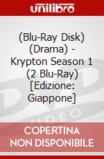 (Blu-Ray Disk) (Drama) - Krypton Season 1 (2 Blu-Ray) [Edizione: Giappone] brd
