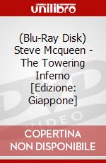 (Blu-Ray Disk) Steve Mcqueen - The Towering Inferno [Edizione: Giappone] brd