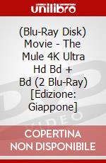 (Blu-Ray Disk) Movie - The Mule 4K Ultra Hd Bd + Bd (2 Blu-Ray) [Edizione: Giappone] brd