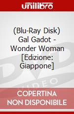 (Blu-Ray Disk) Gal Gadot - Wonder Woman [Edizione: Giappone] brd