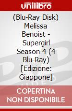 (Blu-Ray Disk) Melissa Benoist - Supergirl Season 4 (4 Blu-Ray) [Edizione: Giappone] brd